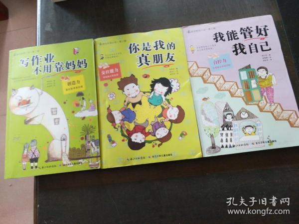陕西推动数字经济高质量发展 加快产业数字化转型