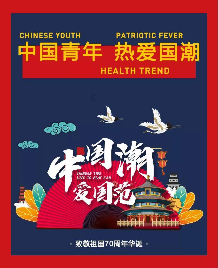 美味的烹饪料理